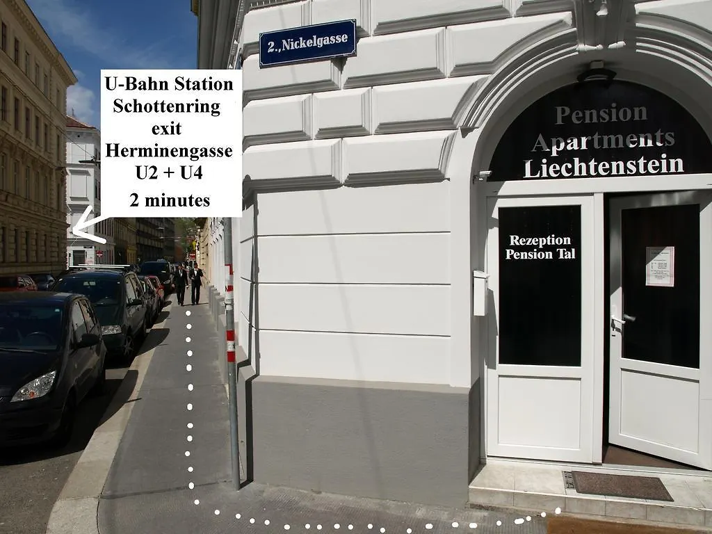 Pension Tal Studios Vienna